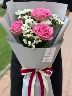Tierno Rosa