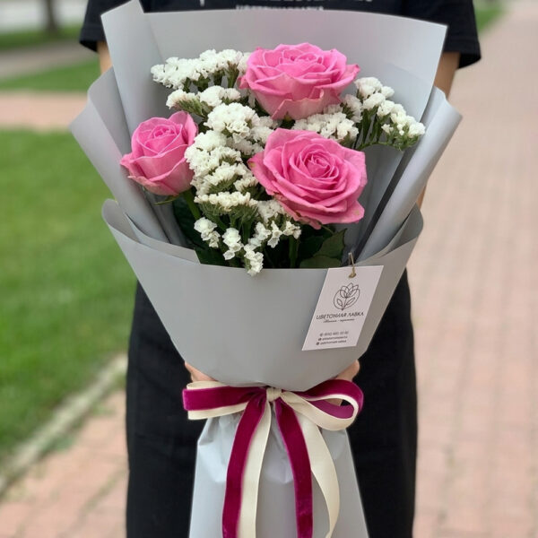 Tierno Rosa