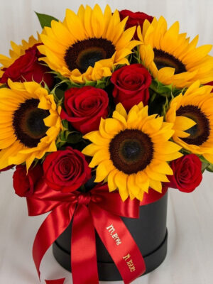 Caja Box Girasol